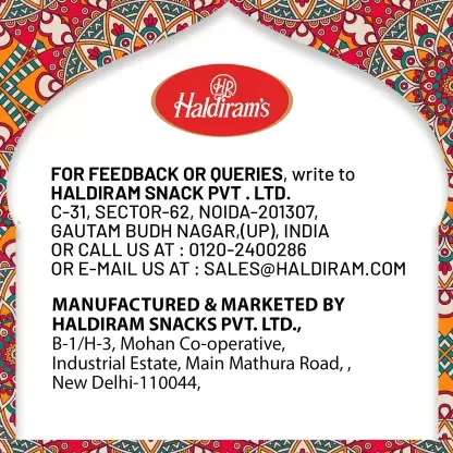 messages.product