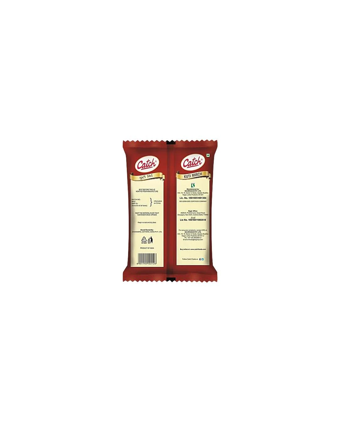 messages.product